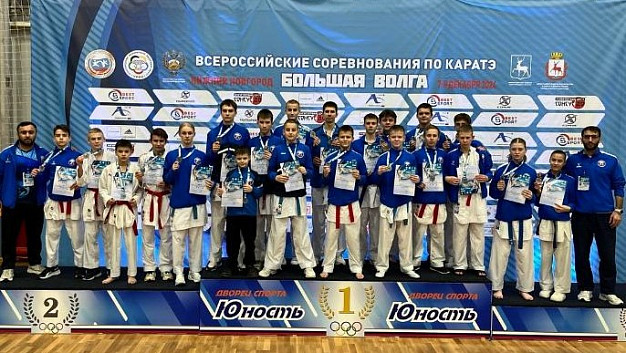 Ивановские каратисты выиграли 26 медалей на Всероссийских соревнованиях 